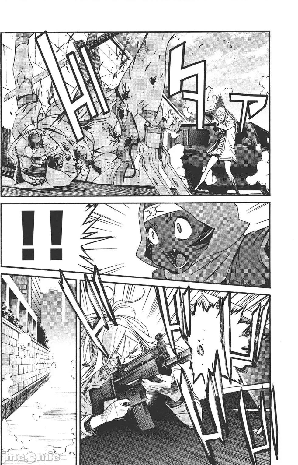 trash.黑街杀手 trash.黑街杀手7.zip 第152页