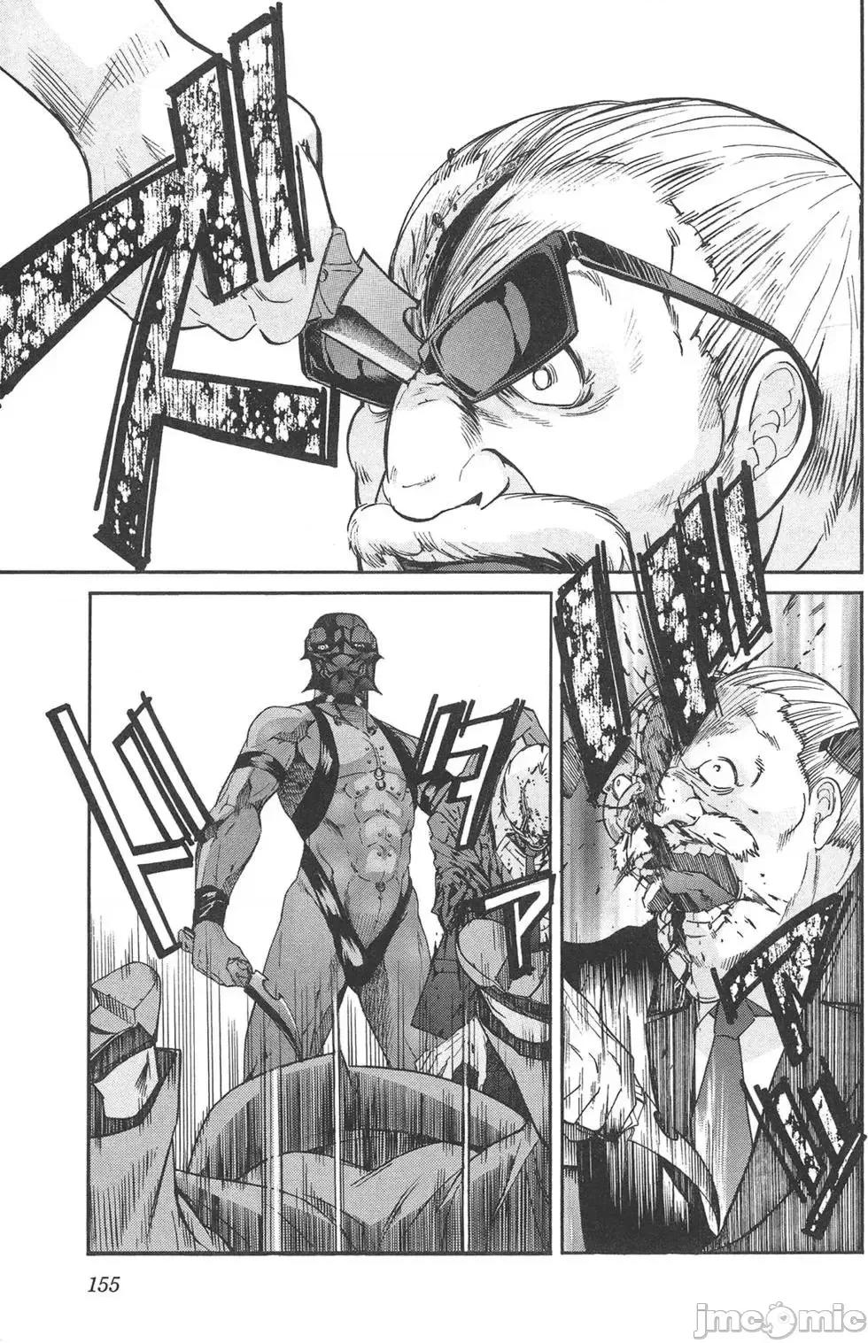 trash.黑街杀手 trash.黑街杀手7.zip 第159页