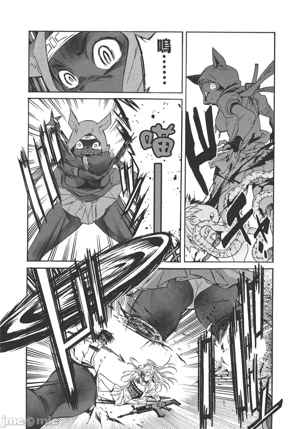 trash.黑街杀手 trash.黑街杀手7.zip 第181页