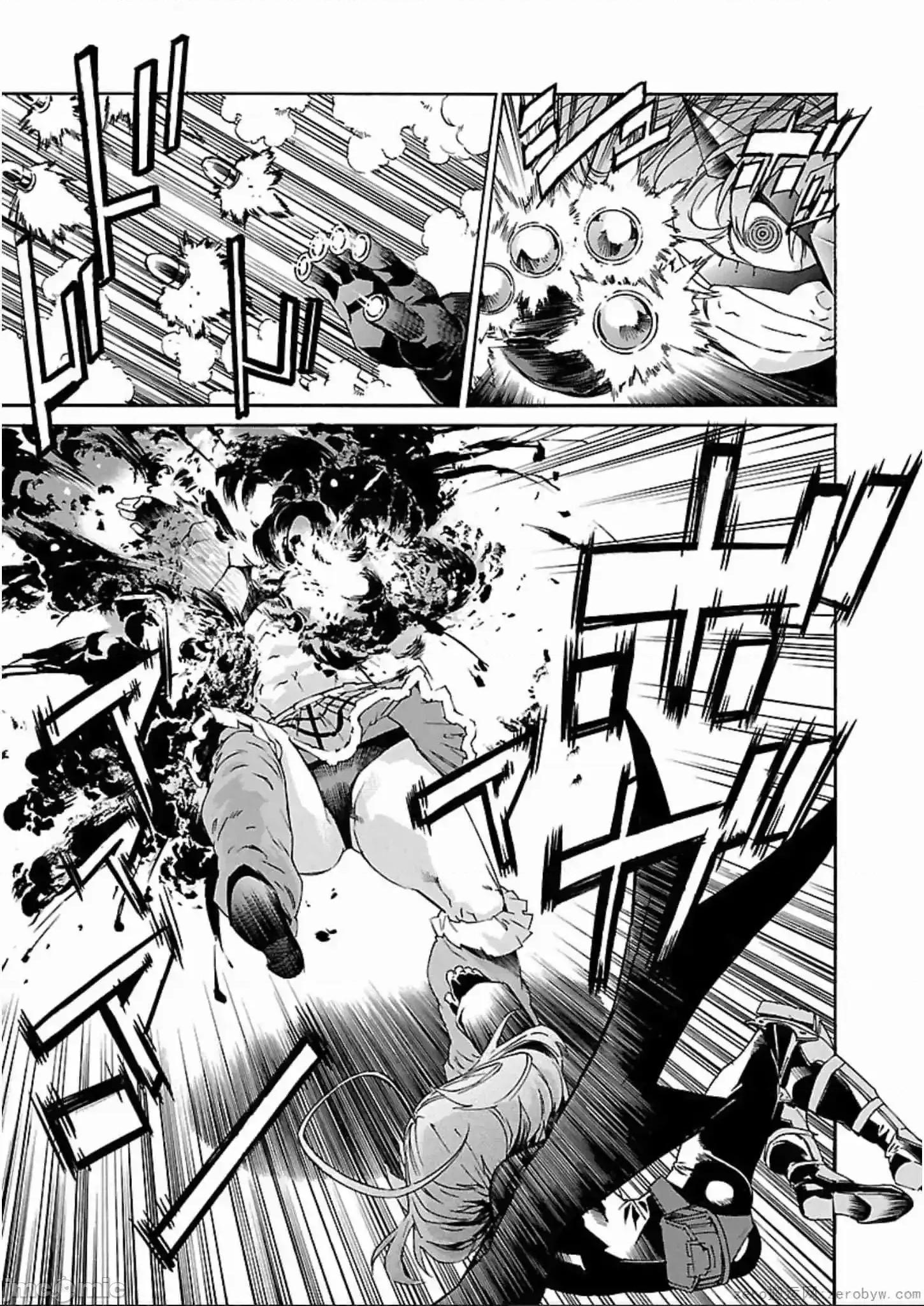 trash.黑街杀手 trash.黑街杀手 57-63.zip 第47页