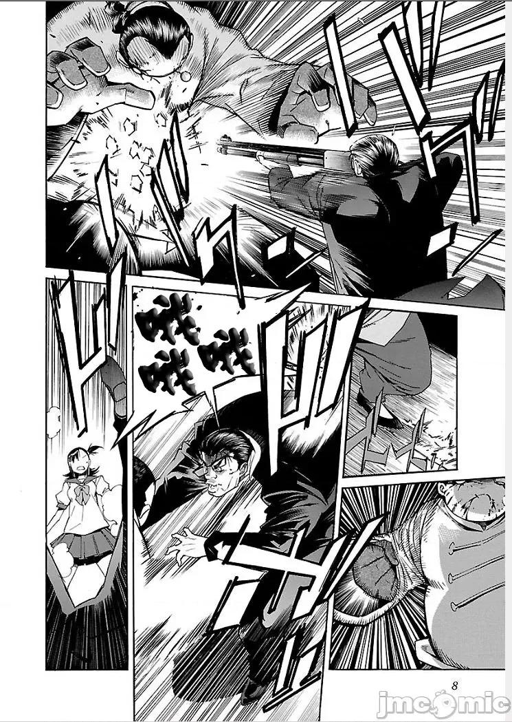 trash.黑街杀手 【雷电将军】trash 第11页