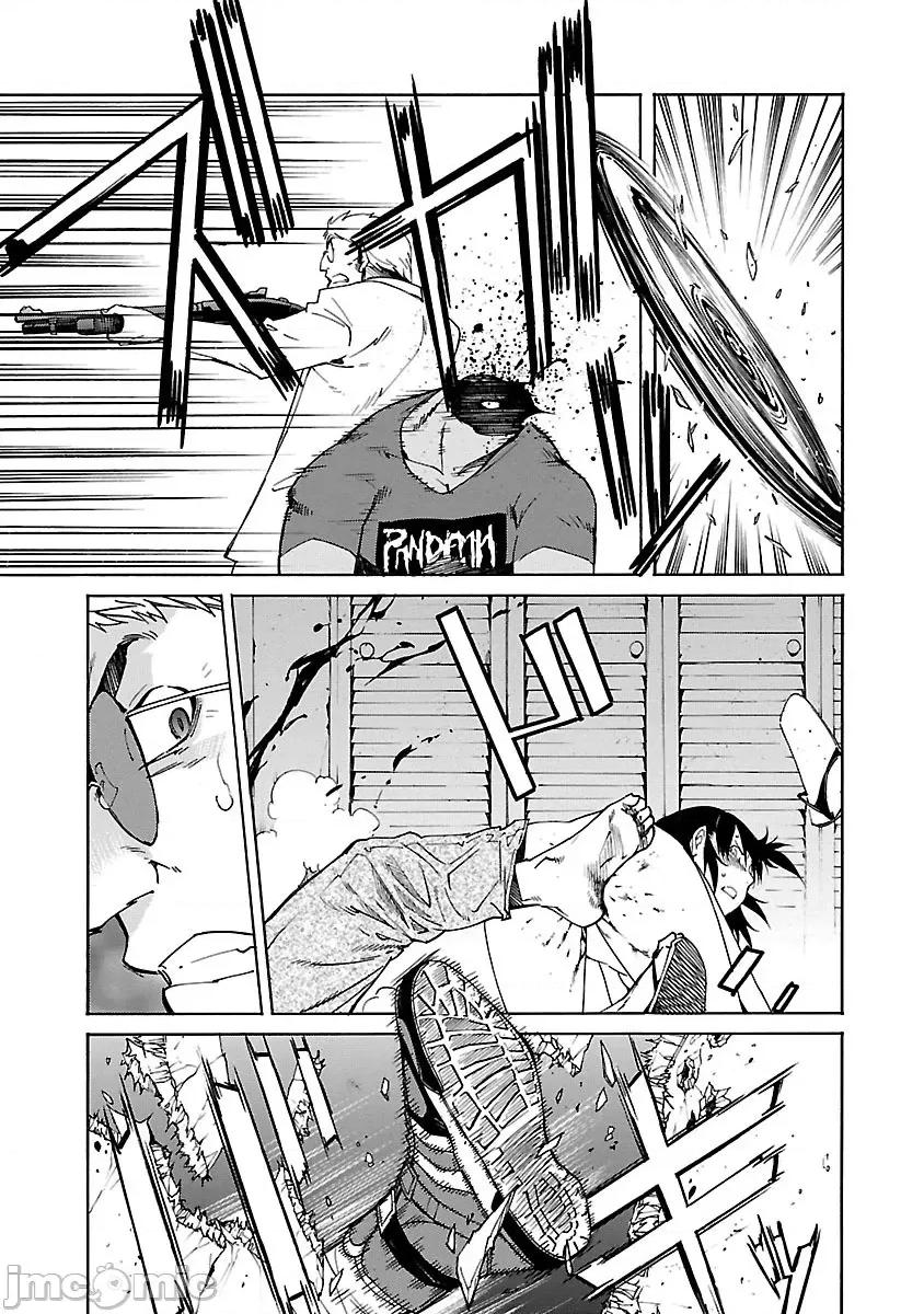 trash.黑街杀手 Trash v10-4 第10页