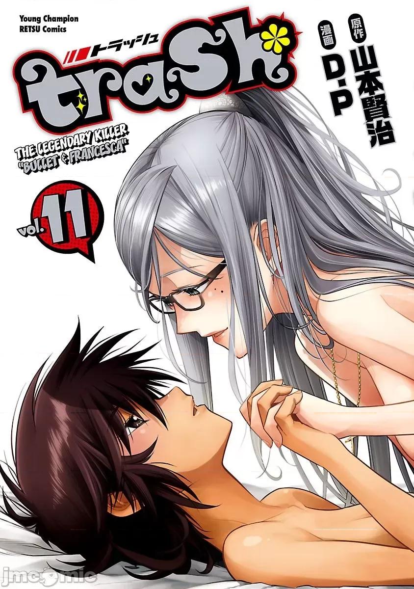 trash.黑街杀手 Trash v11 80.zip 第1页