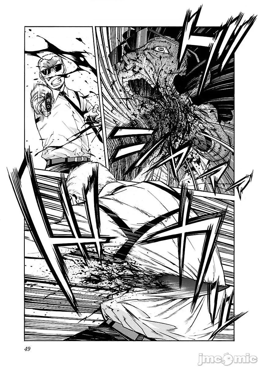 trash.黑街杀手 Trash v11 81.zip 第24页