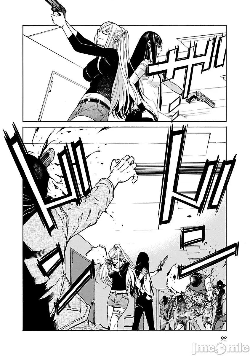 trash.黑街杀手 Trash v11 83.zip 第25页
