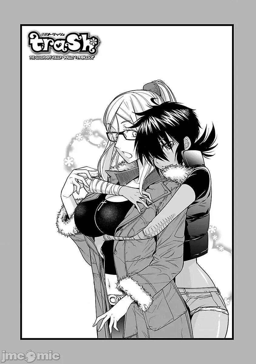 trash.黑街杀手 Trash v11 87.zip 第31页