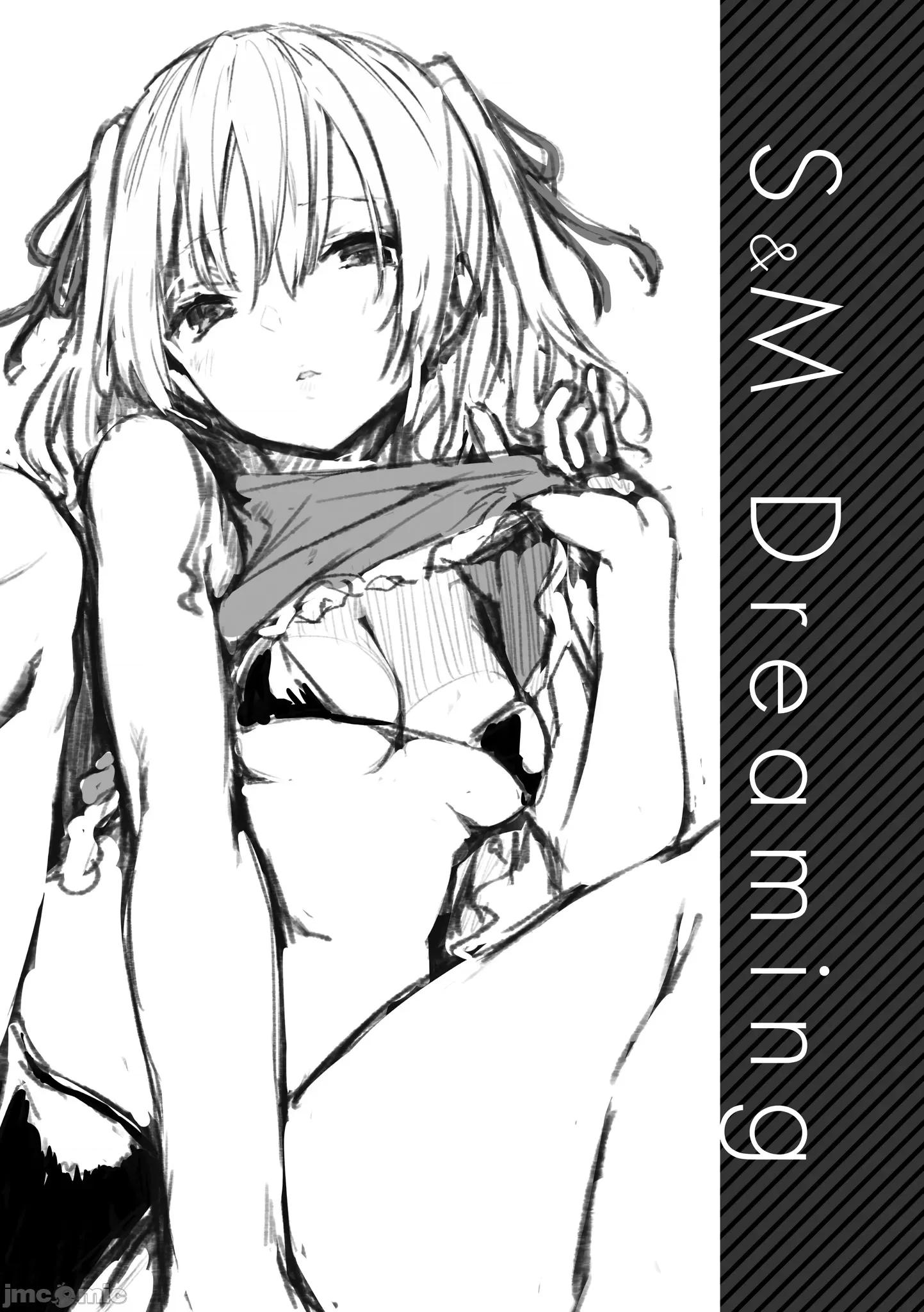 2021年20大畅销漫画排行 2021BK20排行-002 第18页