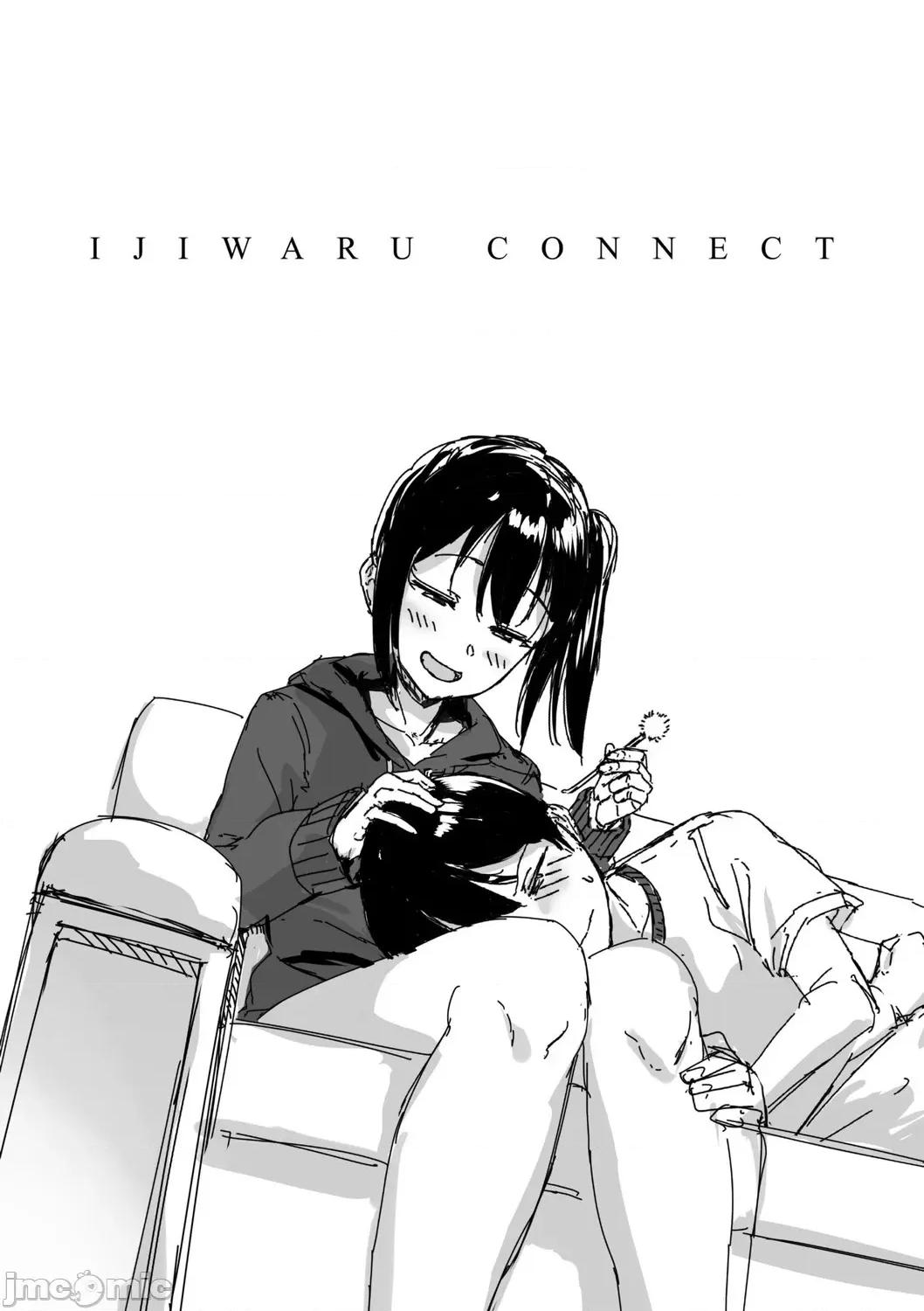 2021年20大畅销漫画排行 2021BK20排行-005 第143页