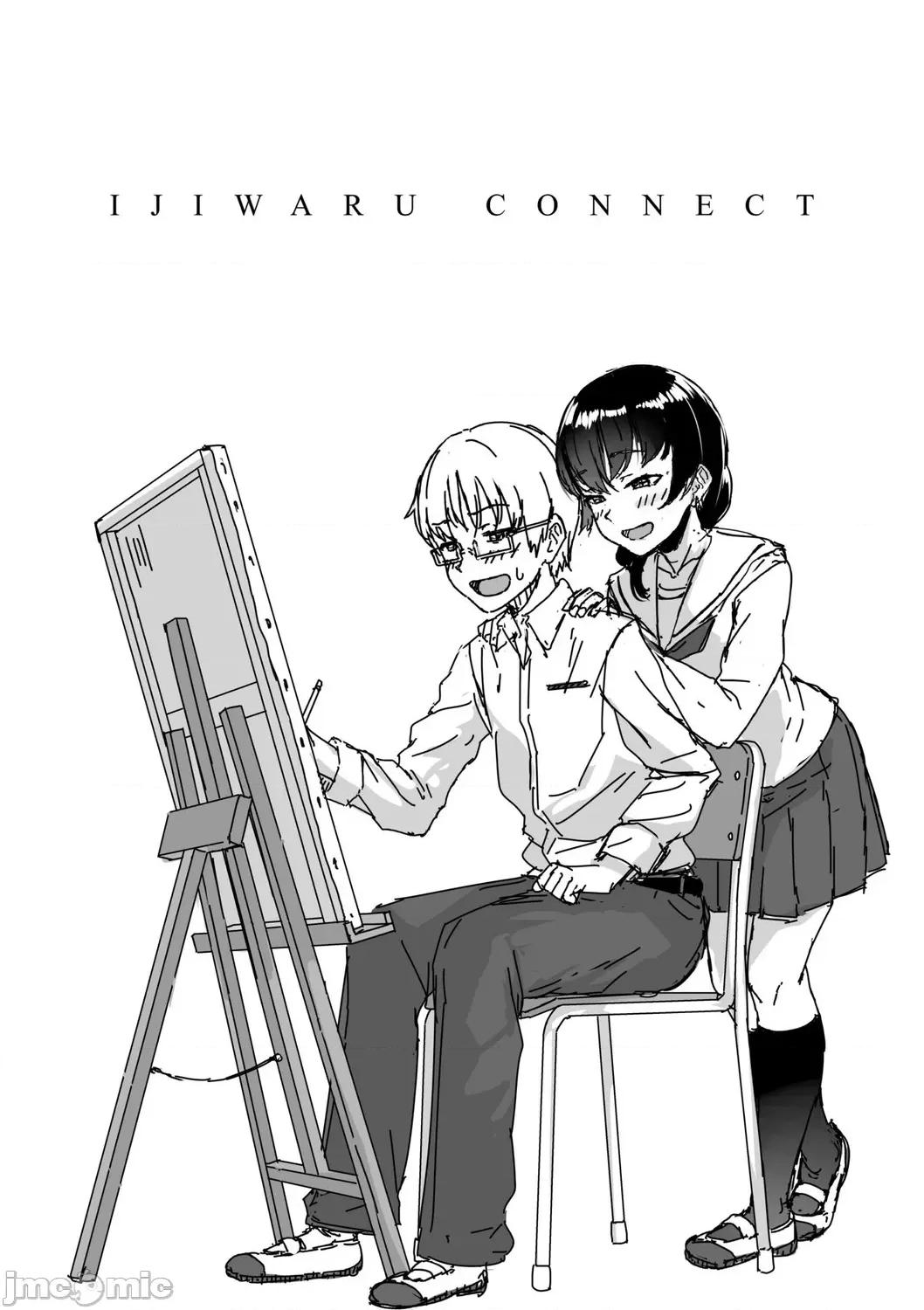 2021年20大畅销漫画排行 2021BK20排行-005 第182页
