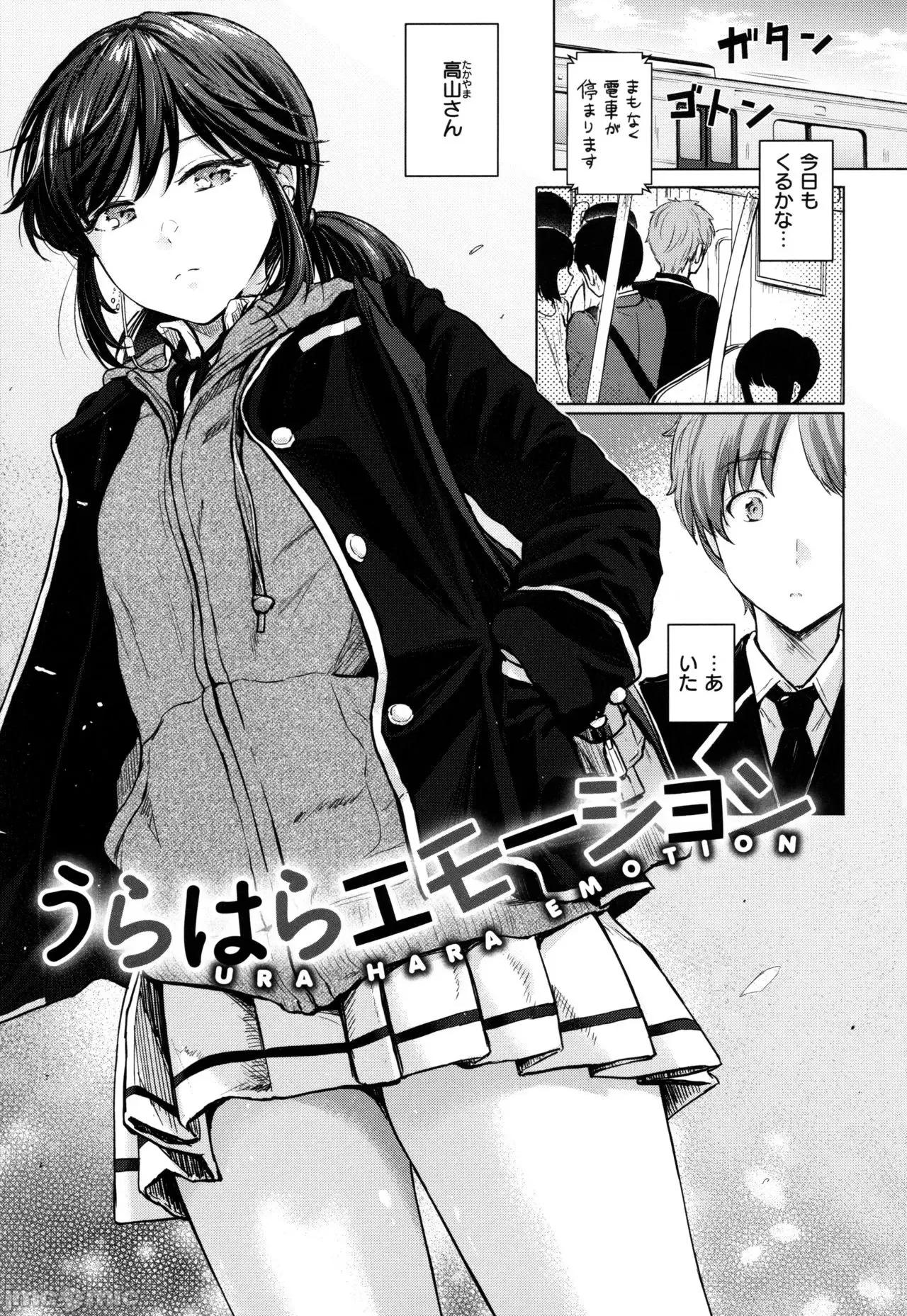 2021年20大畅销漫画排行 2021BK20排行-008 第8页
