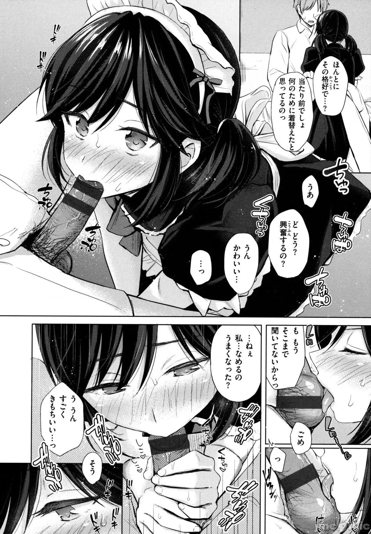 2021年20大畅销漫画排行 2021BK20排行-008 第33页