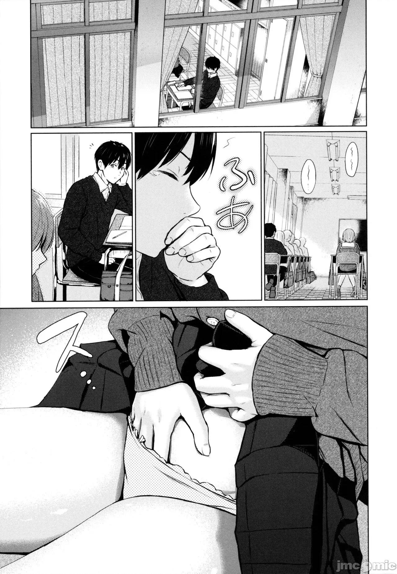 2021年20大畅销漫画排行 2021BK20排行-008 第88页