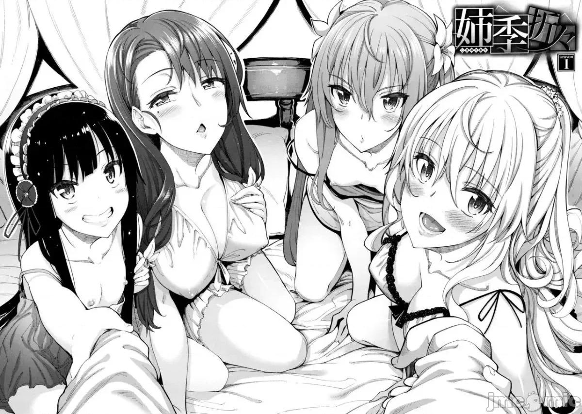 2021年20大畅销漫画排行 2021BK20排行-014 第10页