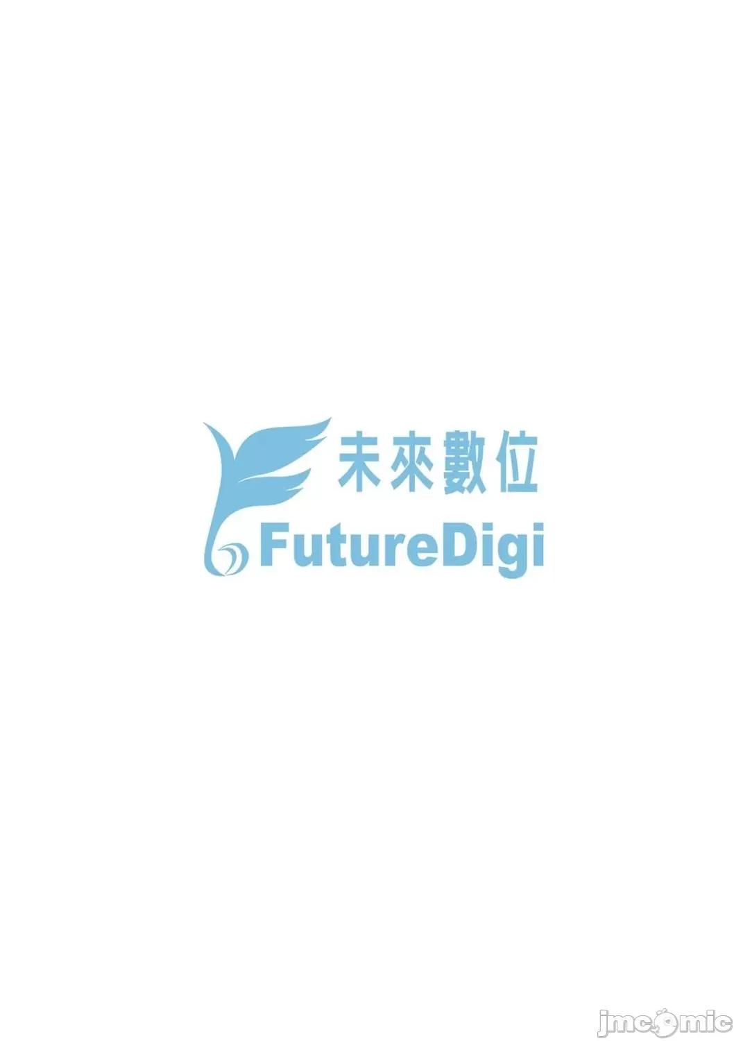 2021年20大畅销漫画排行 2021BK20排行-016 第200页