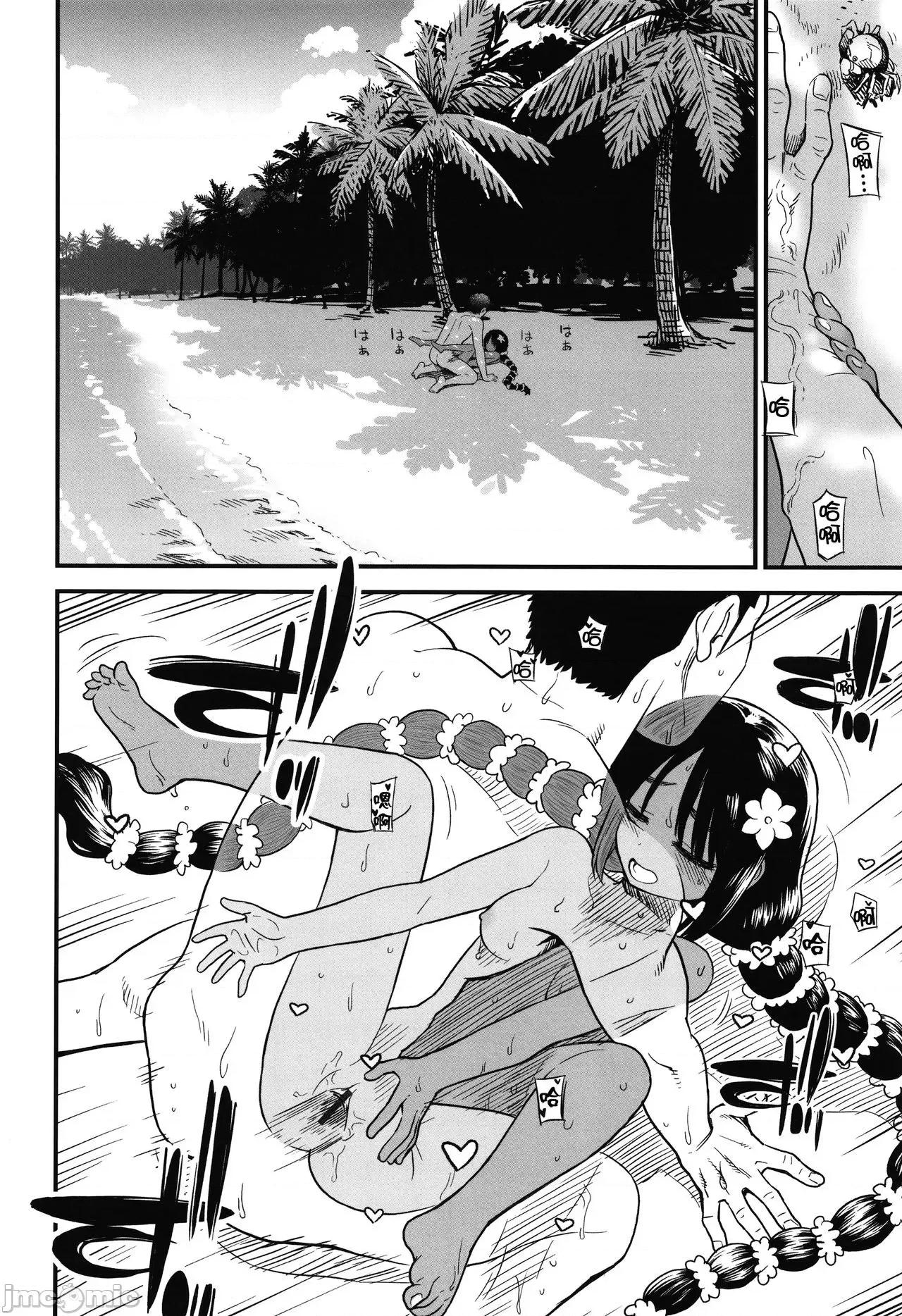 2021年20大畅销漫画排行 2021BK20排行-019 第86页