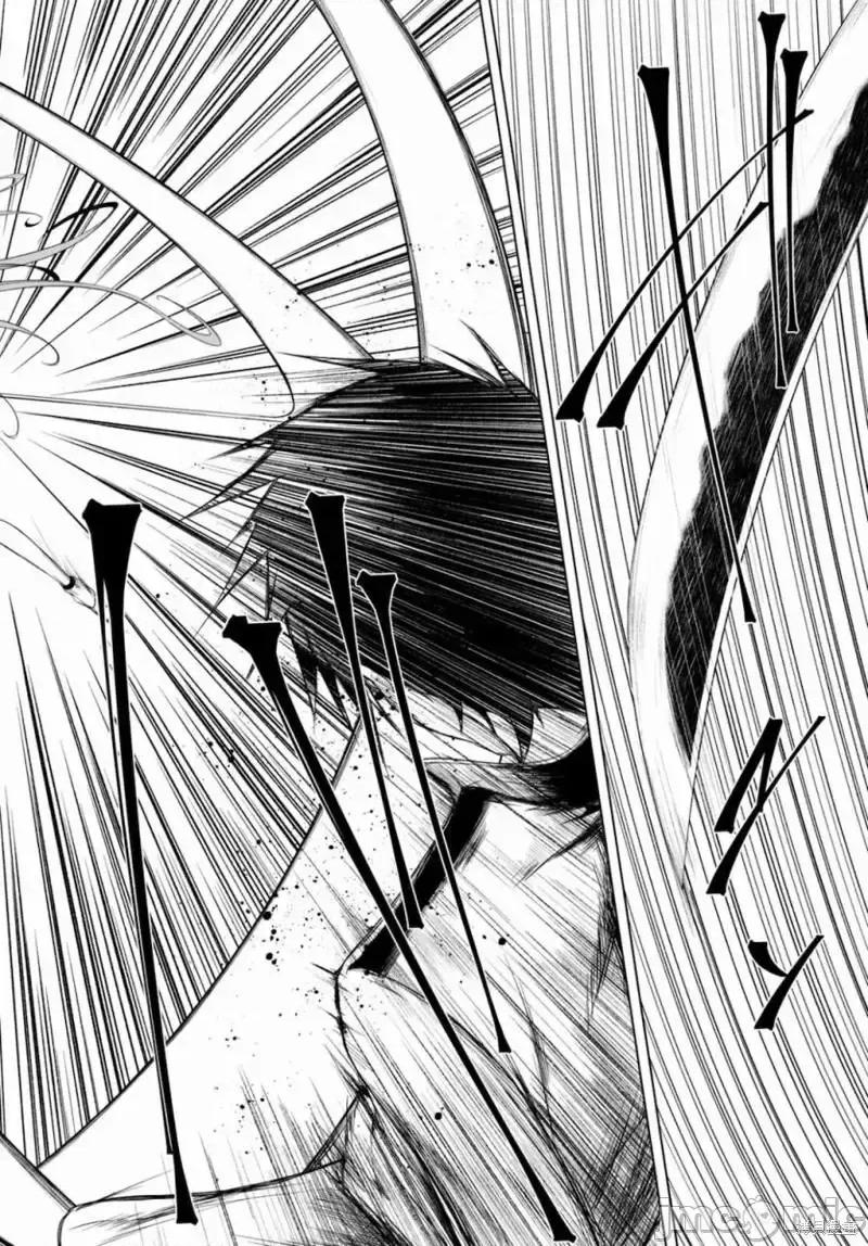 魔王学园的反叛者 魔王学园的反叛者020 第19话.zip 第20页