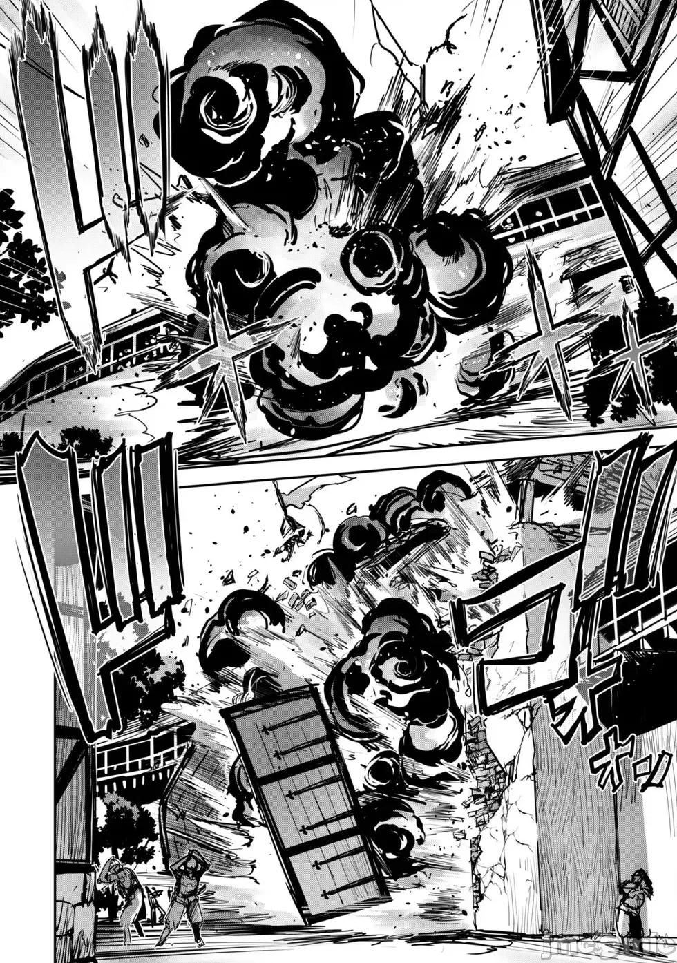 穿越异界之我有一个麦块系统 和主人在异世界展开野外求生！第40话.zip 第14页