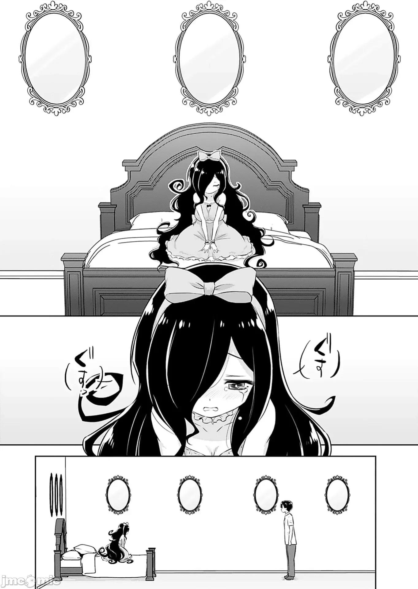 マコトと真琴 マコトと真琴 最终话 第4页