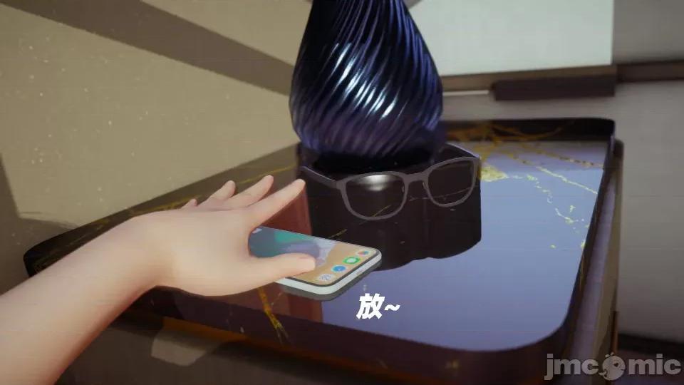 我的女友是傲娇魅魔01 [闲得无聊的东坡居士]我的女友是傲娇魅魔01 （完整版） 第10页