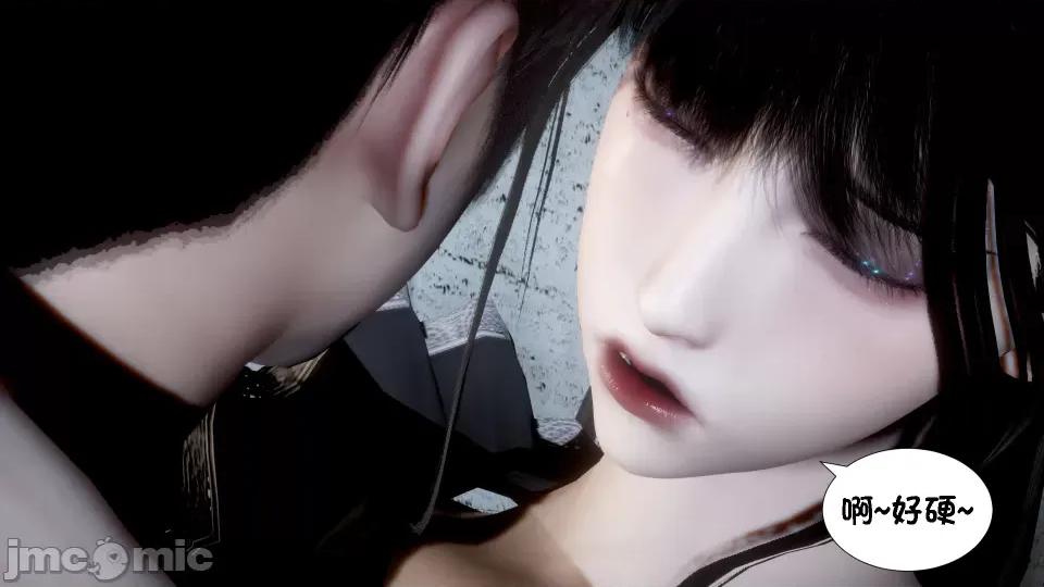 我的女友是傲娇魅魔01 [闲得无聊的东坡居士]我的女友是傲娇魅魔02（预览版） 第34页