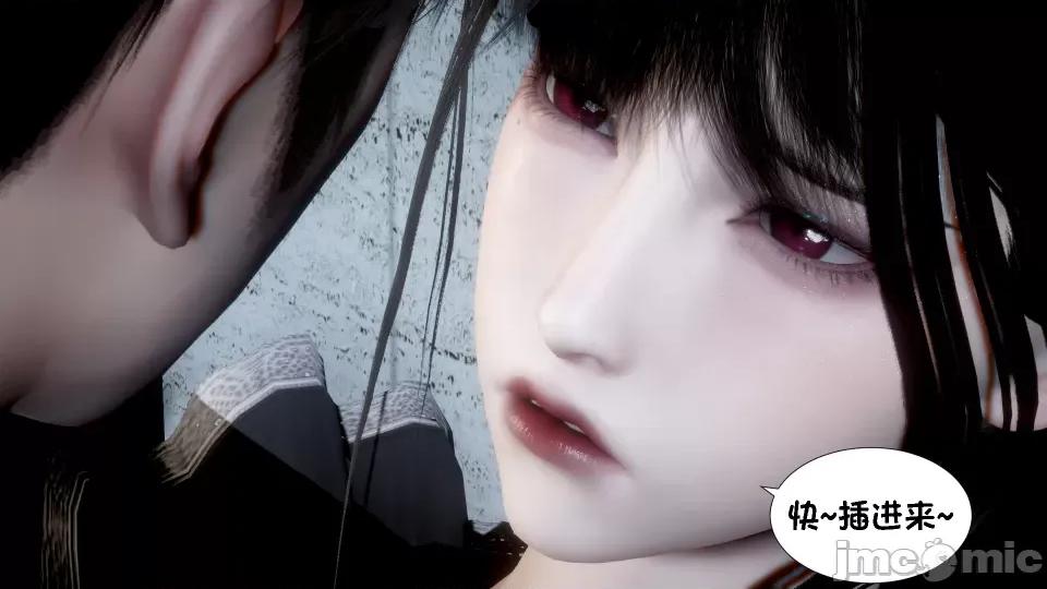 我的女友是傲娇魅魔01 [闲得无聊的东坡居士]我的女友是傲娇魅魔02（预览版） 第35页