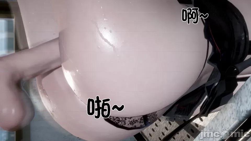 我的女友是傲娇魅魔01 [闲得无聊的东坡居士]我的女友是傲娇魅魔02（预览版） 第41页