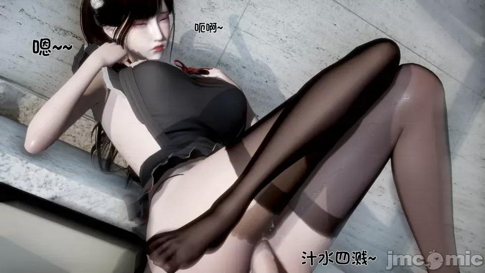 我的女友是傲娇魅魔01 [闲得无聊的东坡居士]我的女友是傲娇魅魔02（预览版） 第53页