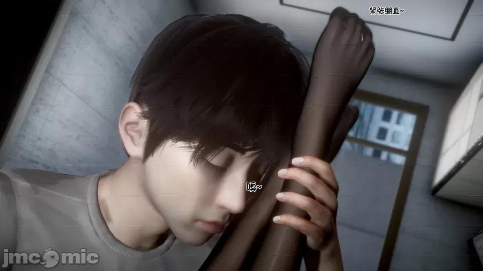 我的女友是傲娇魅魔01 [闲得无聊的东坡居士]我的女友是傲娇魅魔02（预览版） 第117页