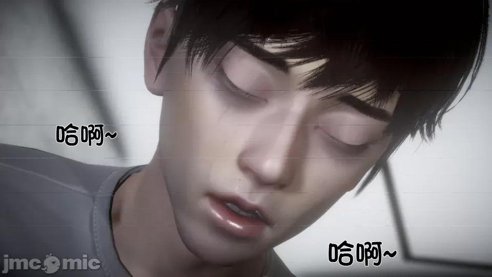我的女友是傲娇魅魔01 [闲得无聊的东坡居士]我的女友是傲娇魅魔02（预览版） 第130页