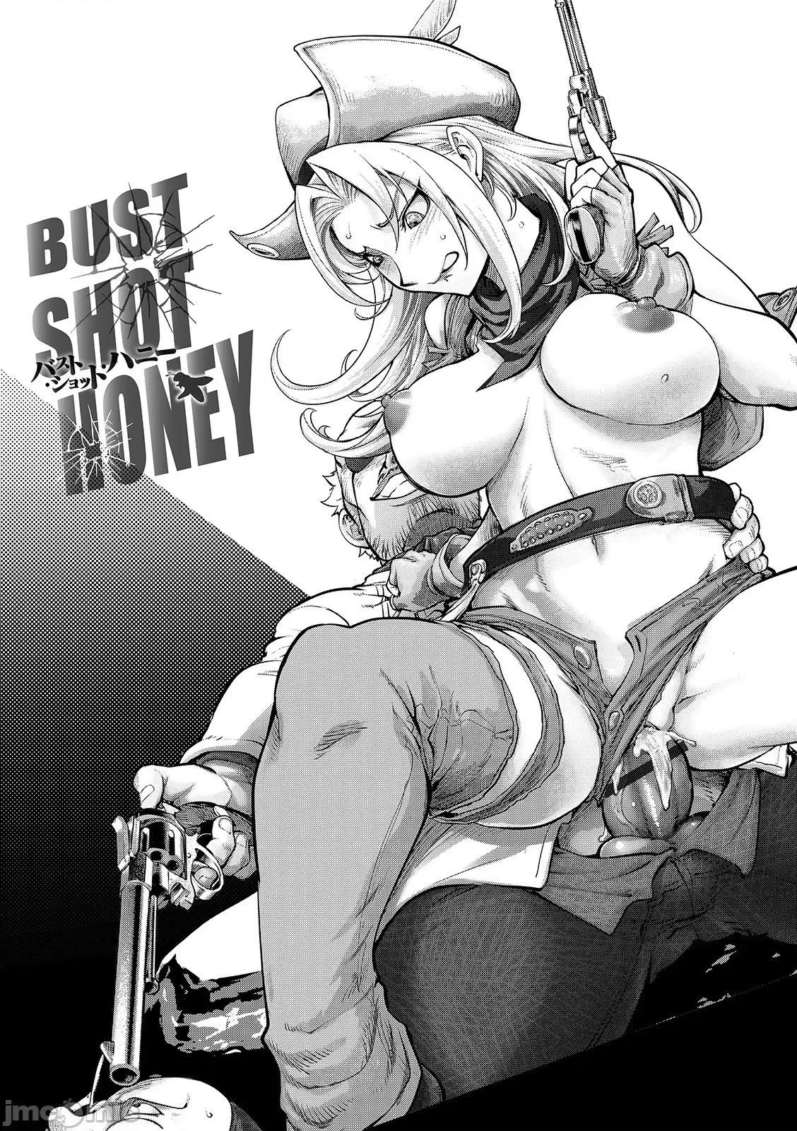 スキを魅せたらハメられて [钢华团汉化组] [蒟吉人] スキを魅せたらハメられて [DL版][中国翻译] 第179页