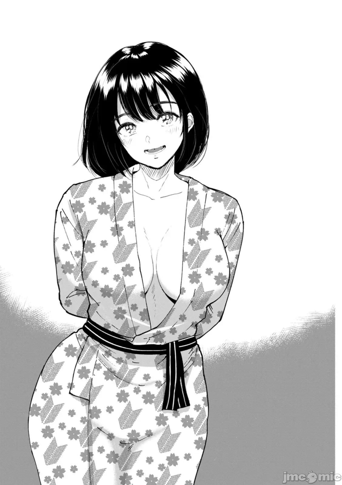 温泉 [ビフィダス] 性爱温泉 [DL版] 第11页