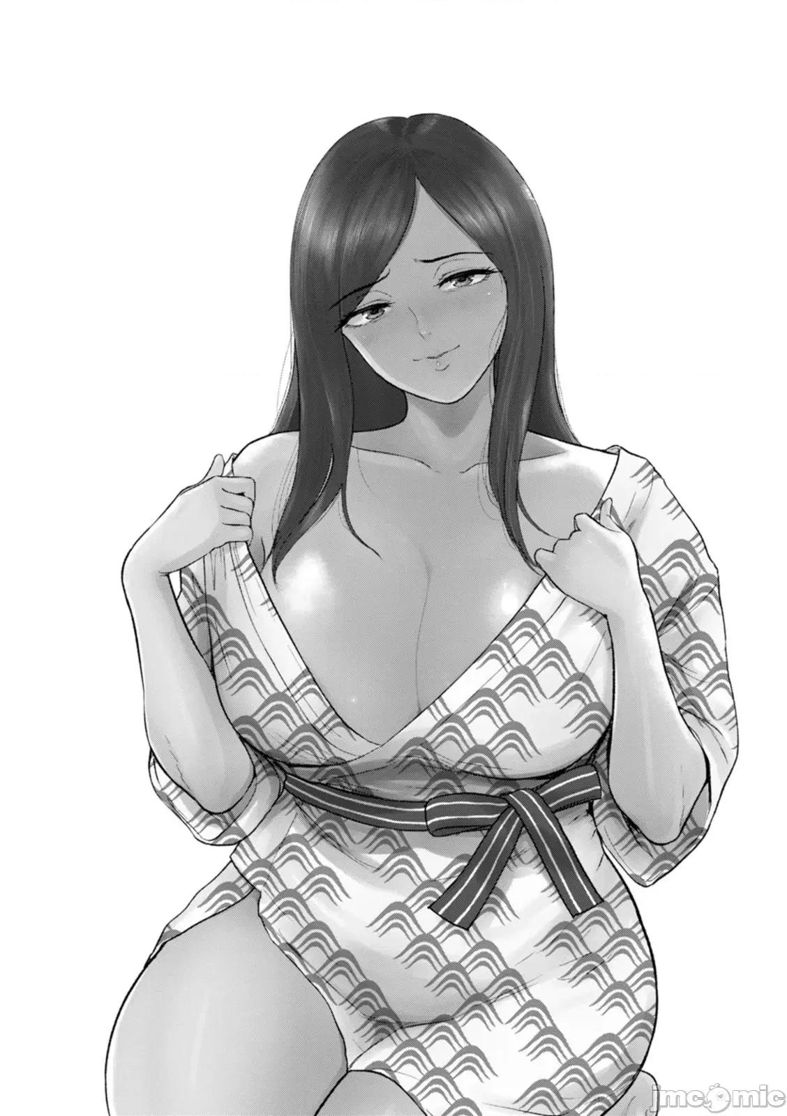 温泉 [ビフィダス] 性爱温泉 [DL版] 第194页