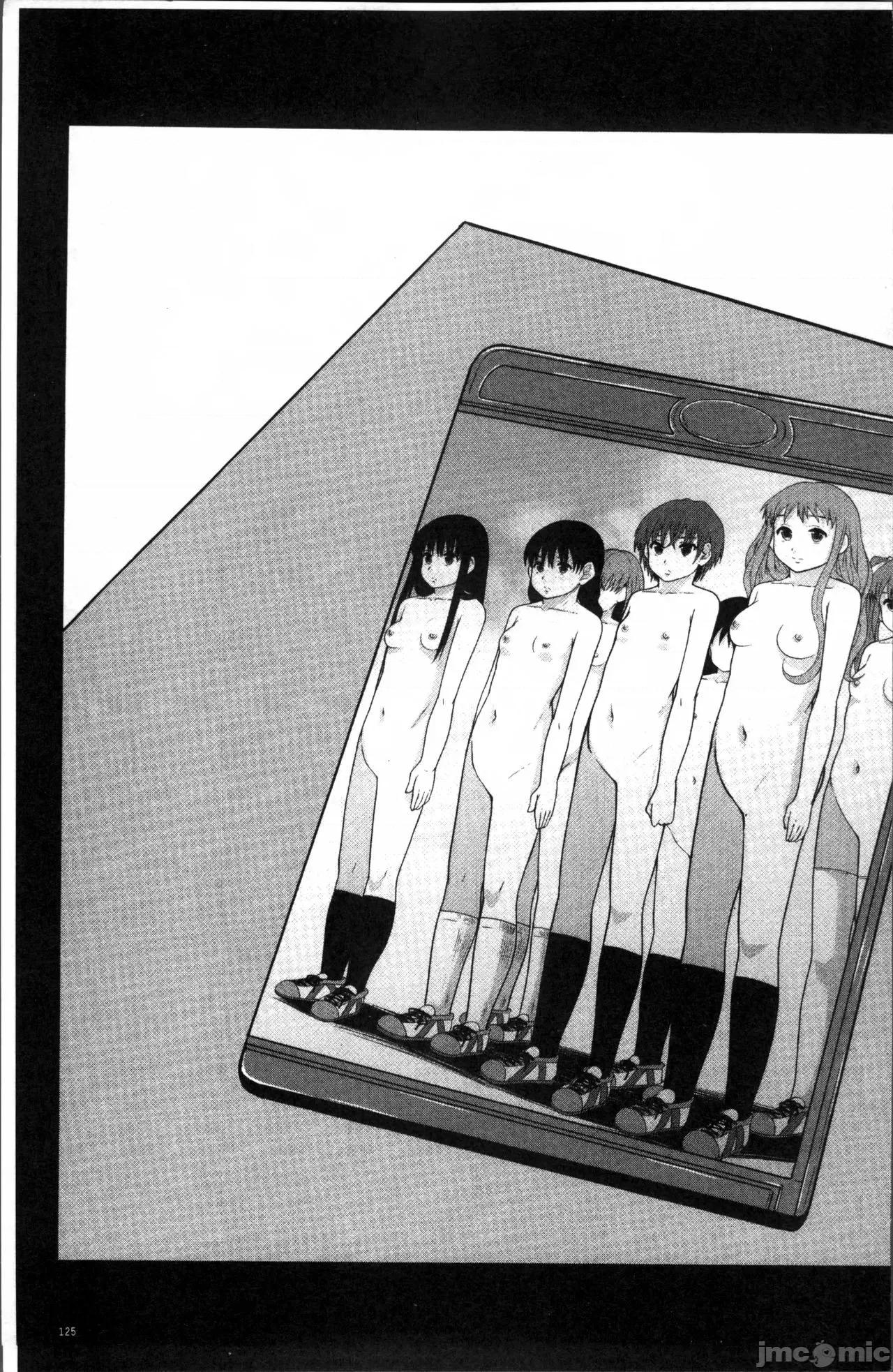 あの娘のクラスはAV科 [まよねーず。]あの娘のクラスはAV科 第128页