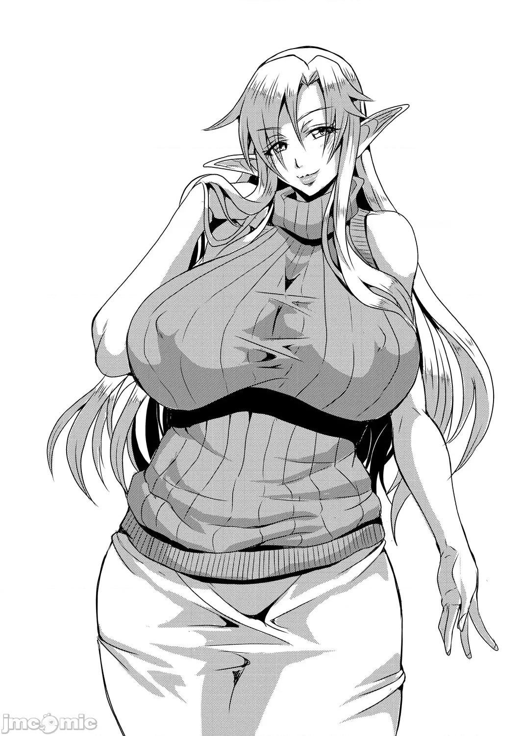 エルフハーレム物语 [汉化] [三船诚二郎] エルフハーレム物语 第260页