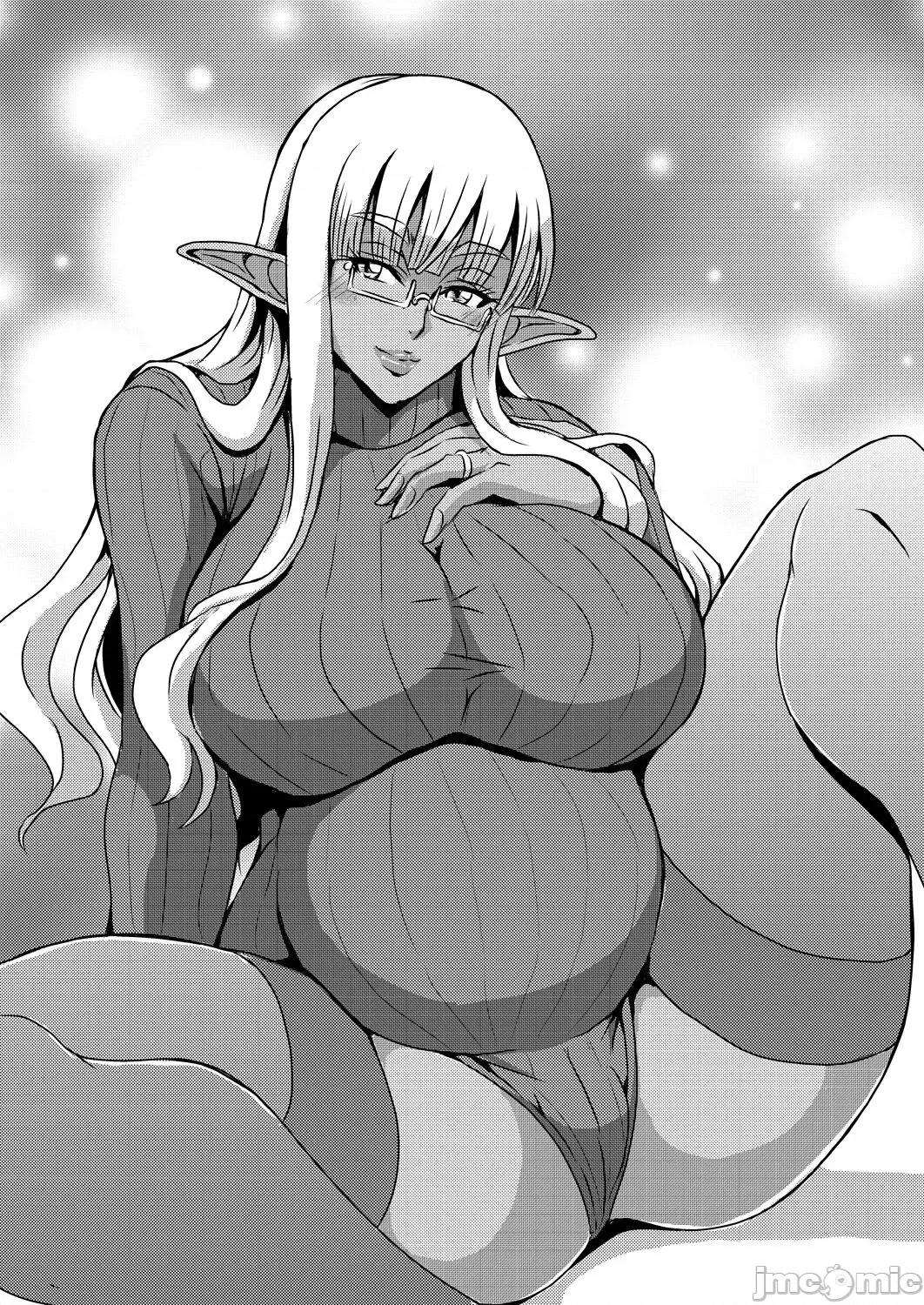 エルフハーレム物语 [汉化] [三船诚二郎] エルフハーレム物语 第263页