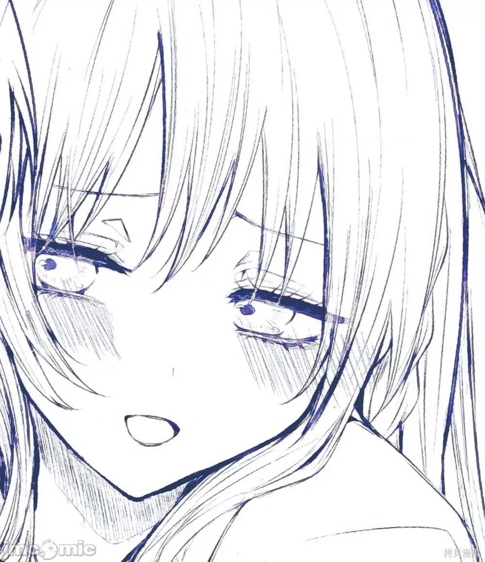 专情的碧池学妹 专情的碧池学妹024 第23话.zip 第1页