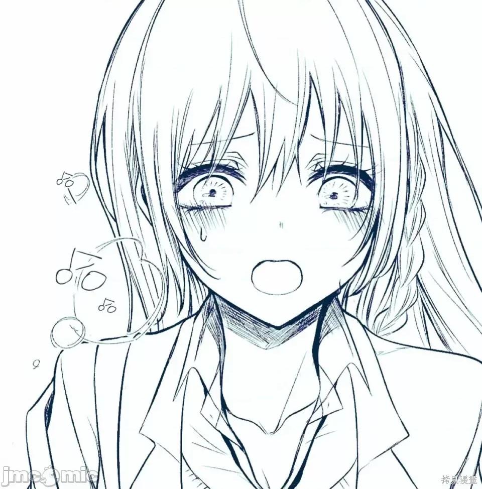 专情的碧池学妹 专情的碧池学妹032 第31话.zip 第1页