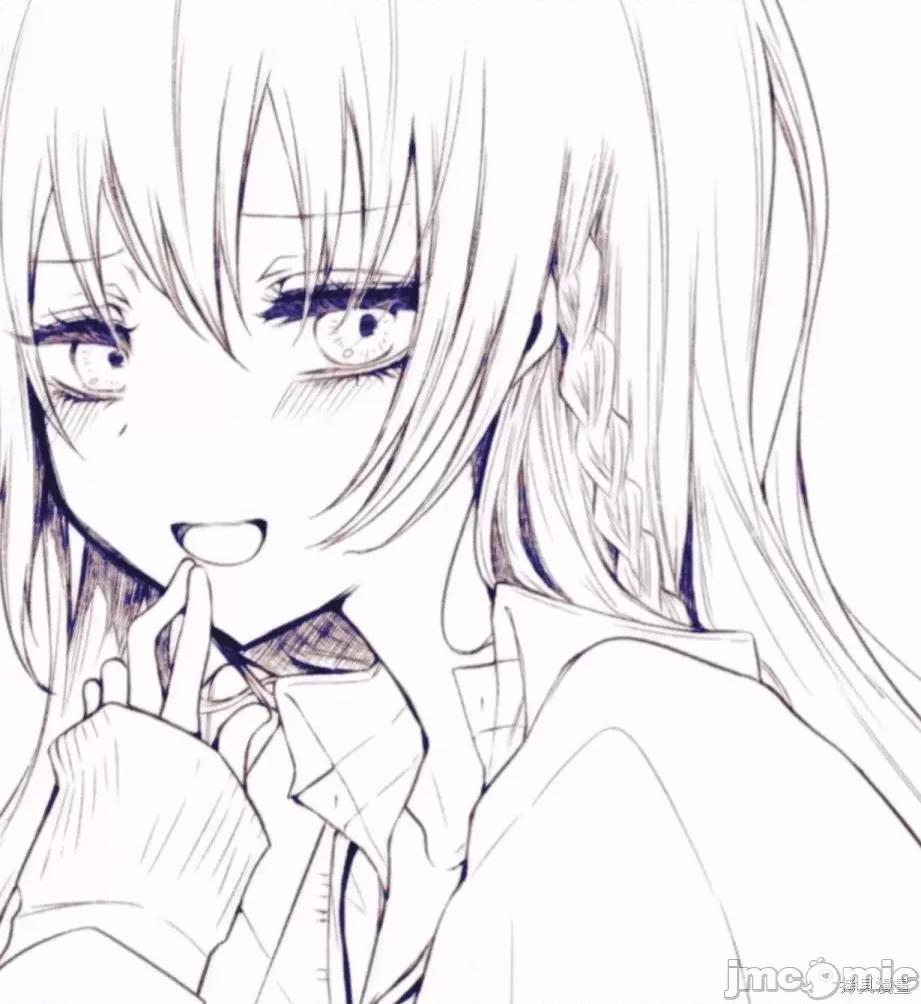 专情的碧池学妹 专情的碧池学妹036 第34话.zip 第1页