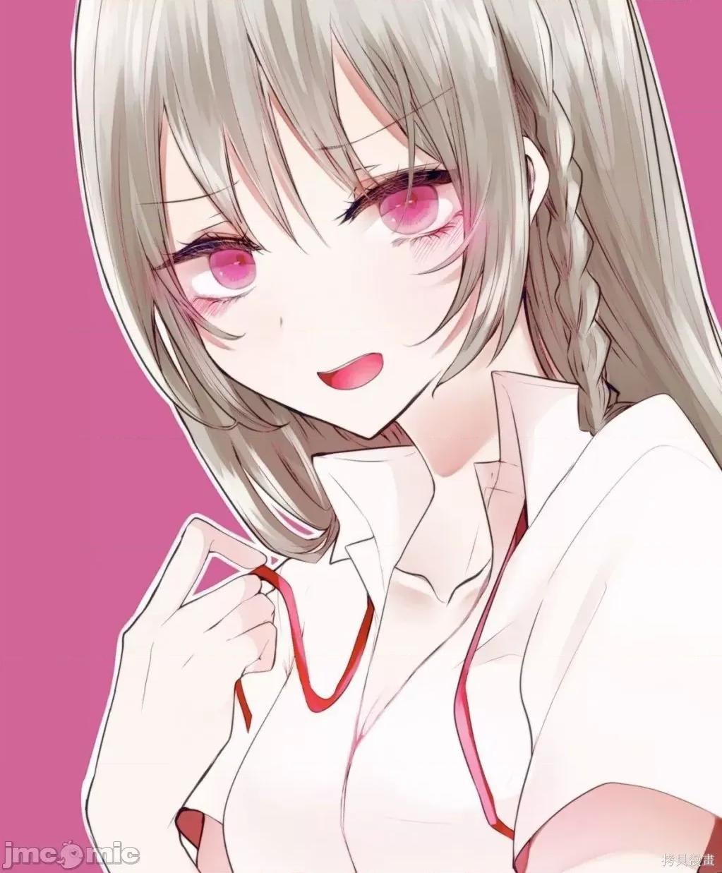 专情的碧池学妹 专情的碧池学妹040 第36话.zip 第12页