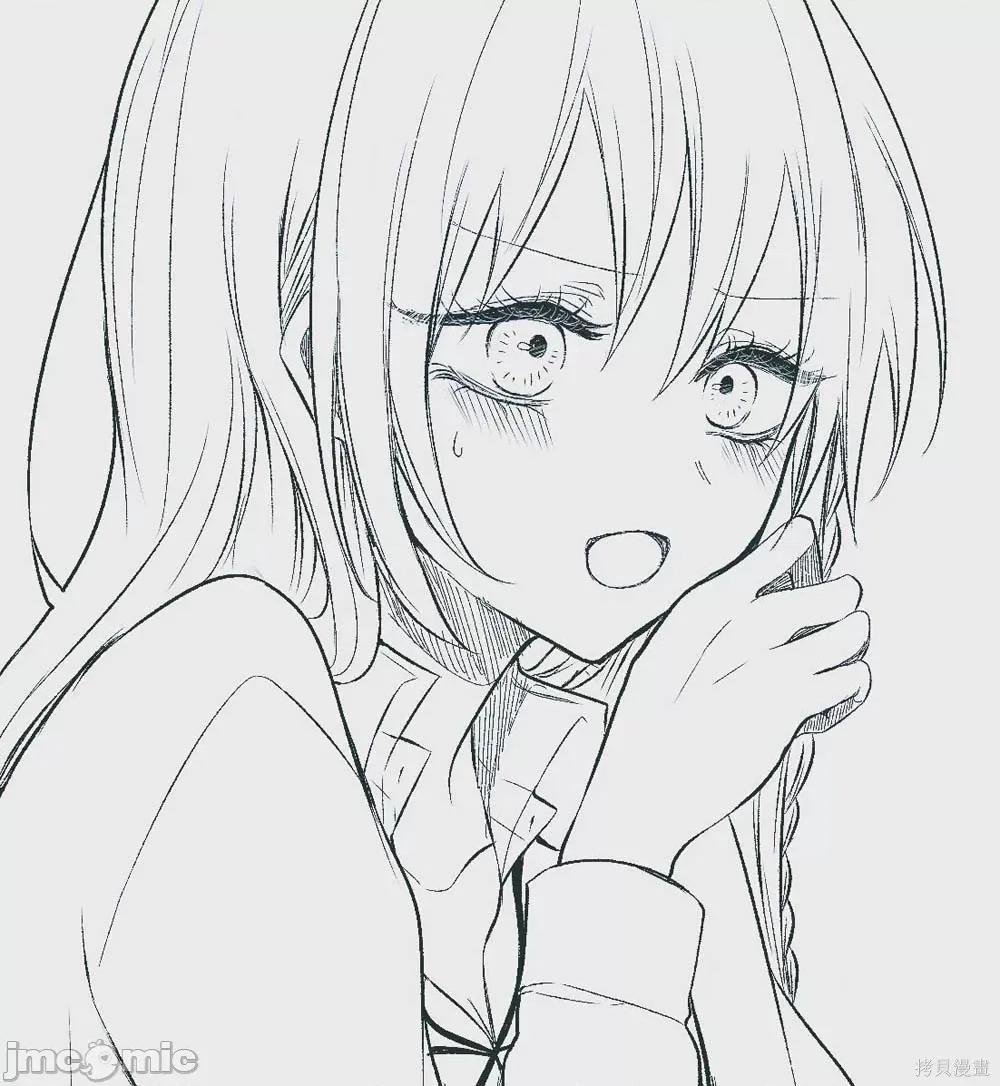 专情的碧池学妹 专情的碧池学妹049 第40话.zip 第1页