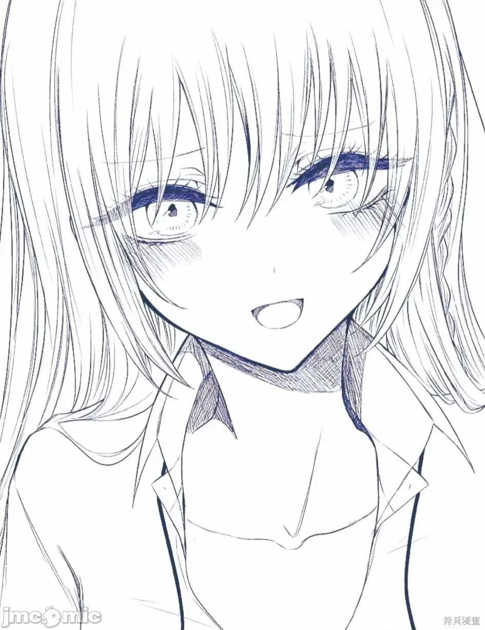 专情的碧池学妹 专情的碧池学妹052 第43话.zip 第1页