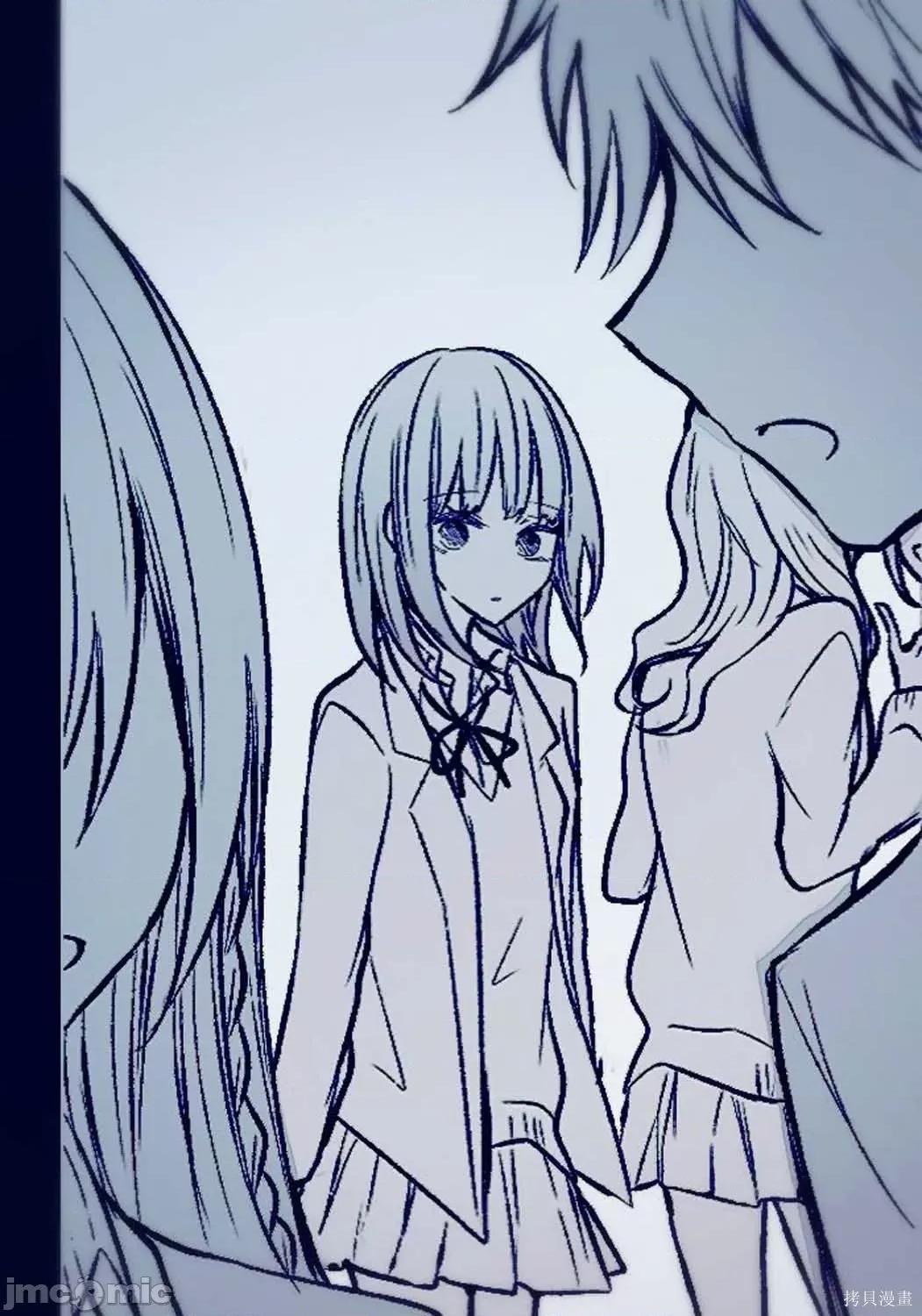 专情的碧池学妹 专情的碧池学妹055 第45话.zip 第1页