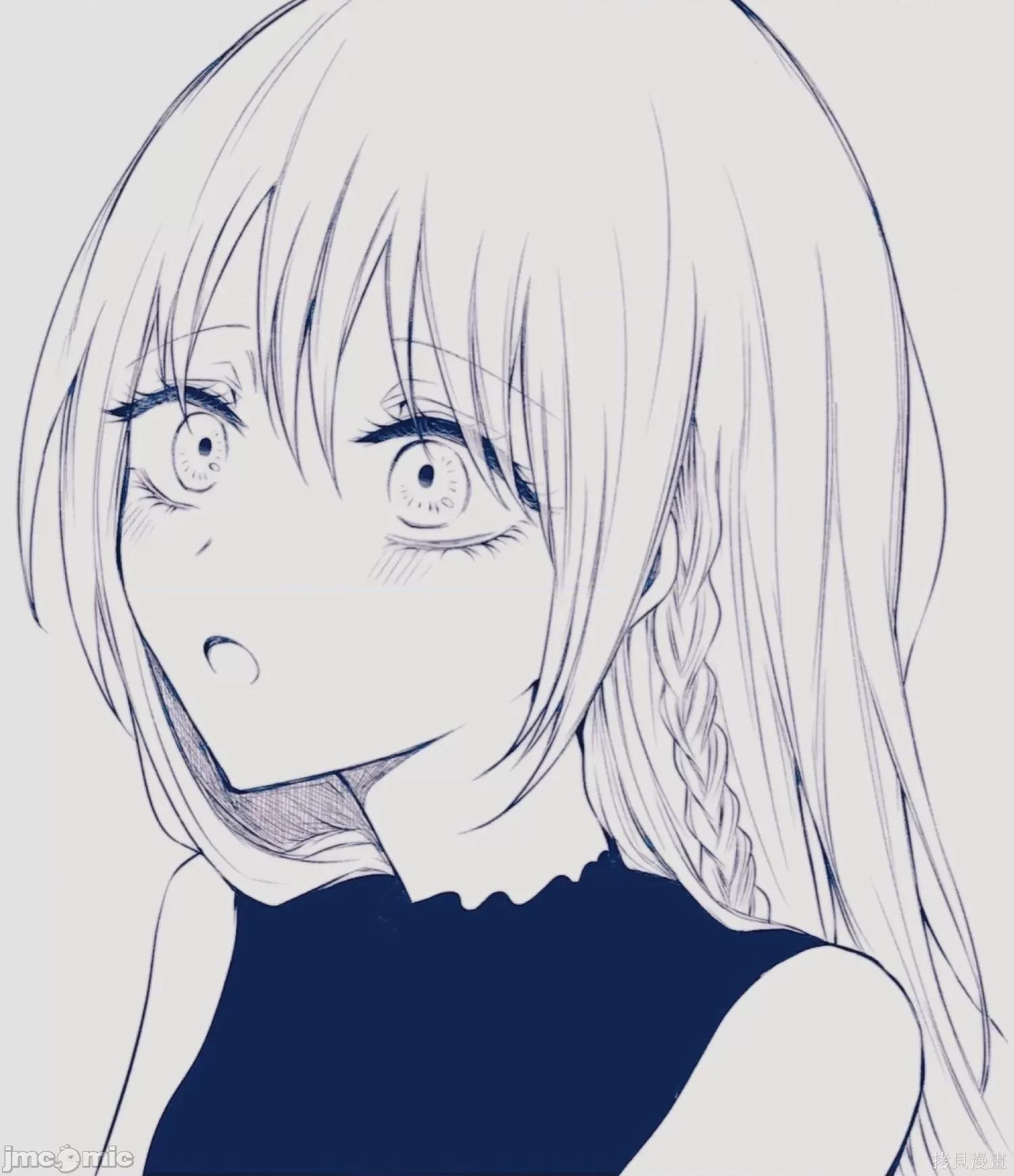专情的碧池学妹 专情的碧池学妹059 第49话 第1页