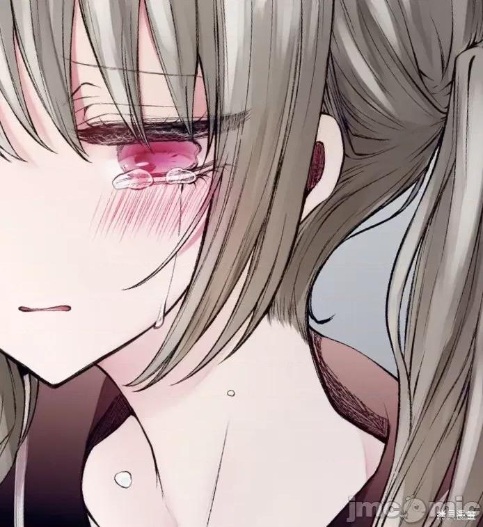 专情的碧池学妹 专情的碧池学妹065 02卷序章.zip 第1页