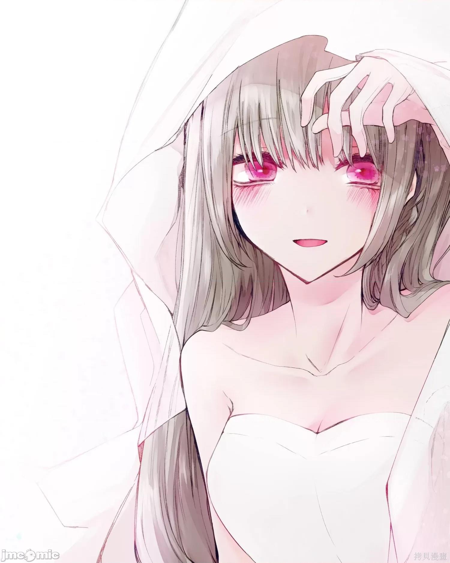 专情的碧池学妹 专情的碧池学妹066 第54话.zip 第15页