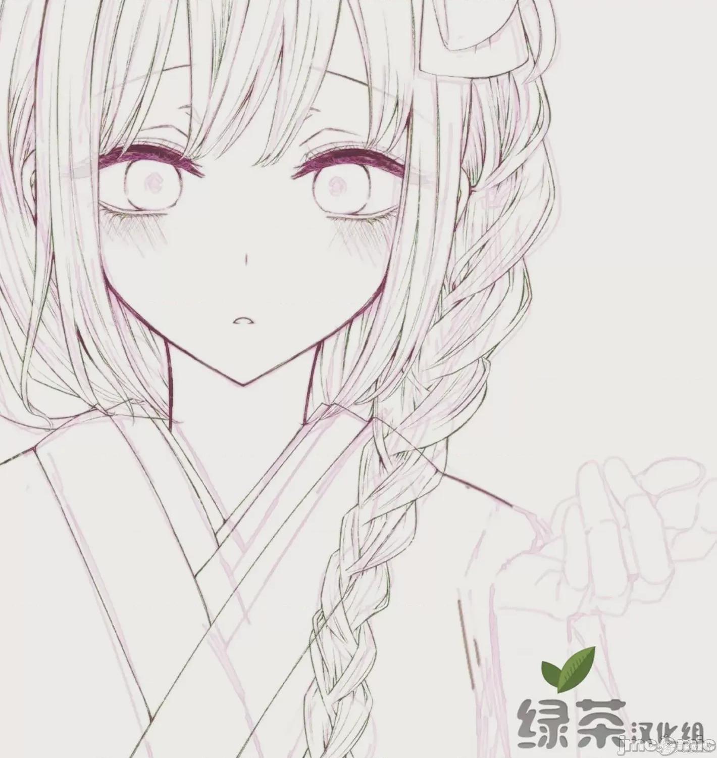 专情的碧池学妹 专情的碧池学妹084 第68话.zip 第8页