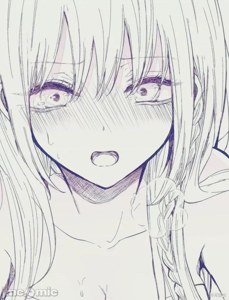 专情的碧池学妹 专情的碧池学妹089 第73话.zip 第1页
