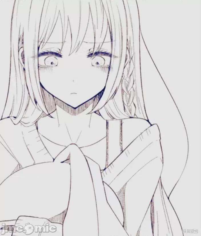 专情的碧池学妹 专情的碧池学妹095 第79话.zip 第1页