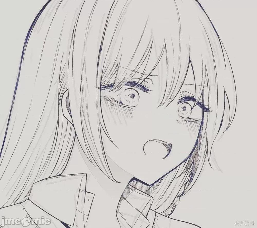 专情的碧池学妹 专情的碧池学妹096 第80话.zip 第1页