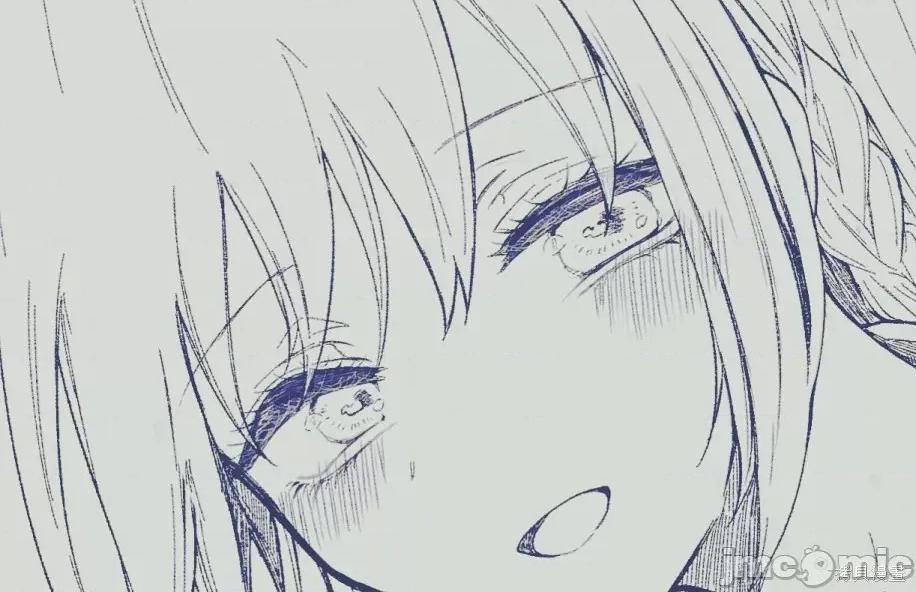 专情的碧池学妹 专情的碧池学妹097 第81话.zip 第1页